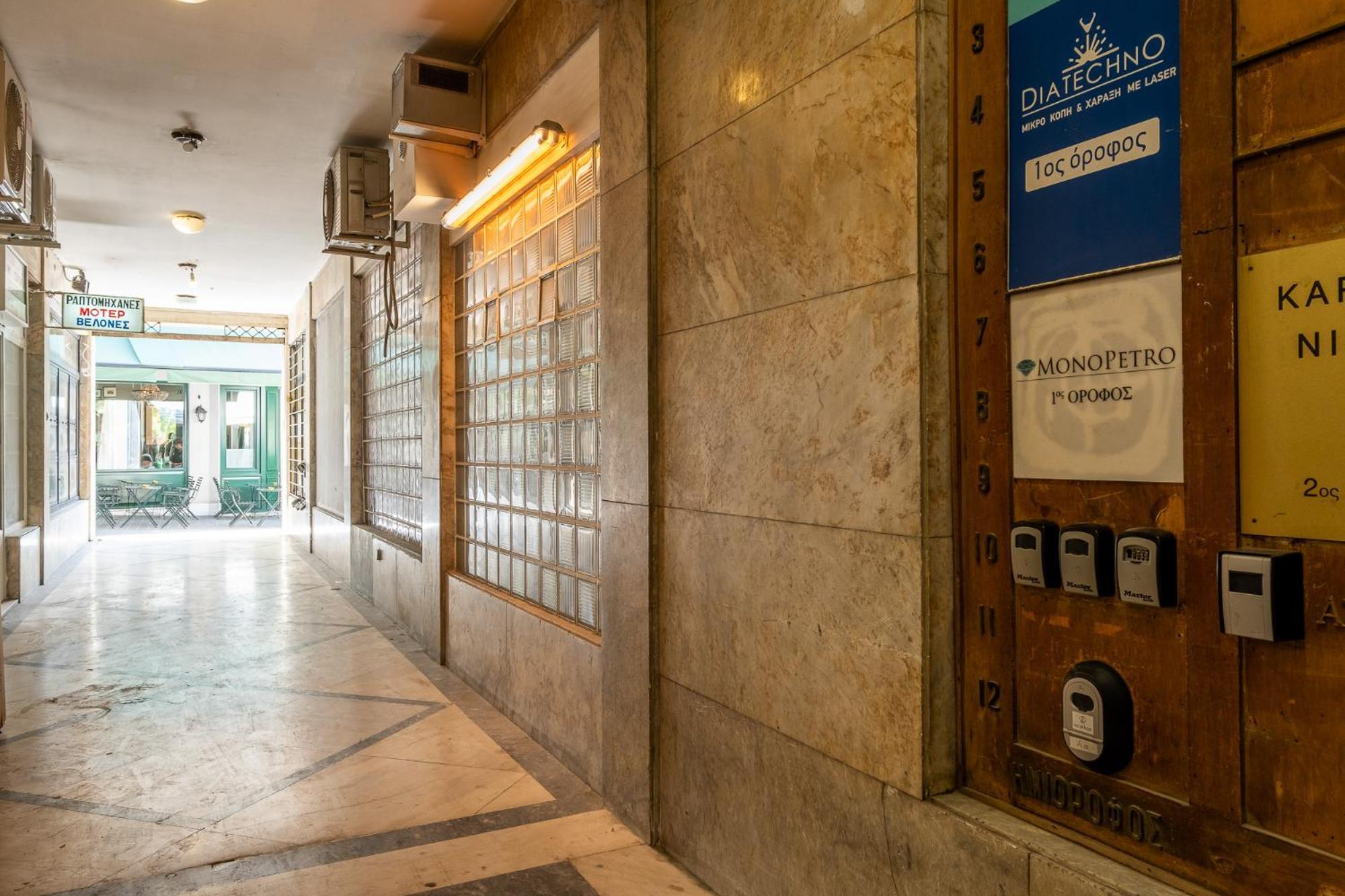 Athensis Acropolis View Apartment Exterior photo